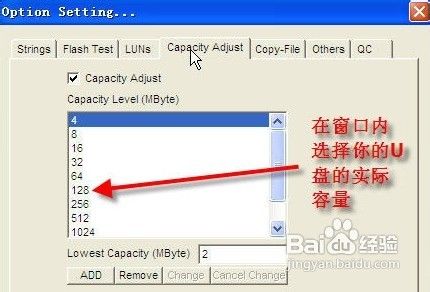 u盘坏了怎么办?