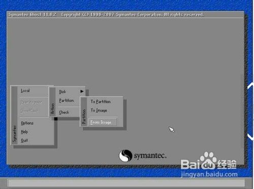 如何重装系统？重装系统的详细教程