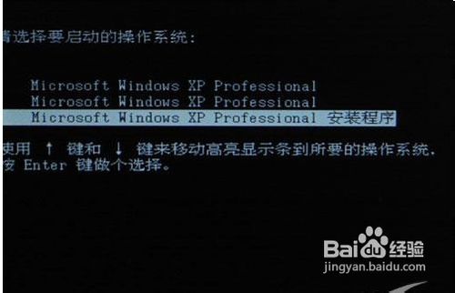 如何重装系统？重装系统的详细教程