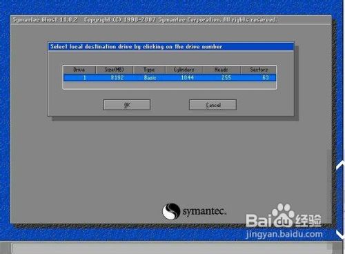如何重装系统？重装系统的详细教程
