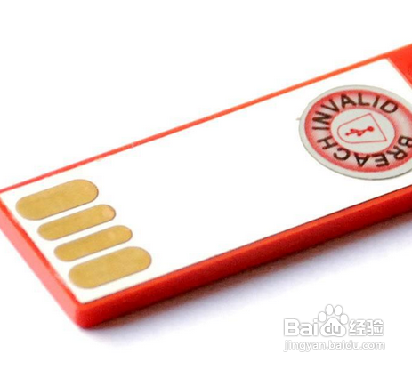 如何使用u盘？u盘的使用方法