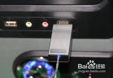 如何使用u盘？u盘的使用方法