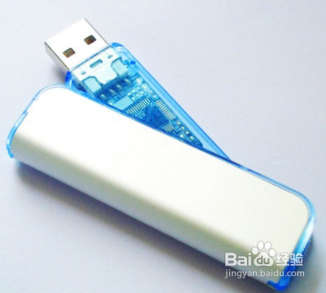 如何使用u盘？u盘的使用方法