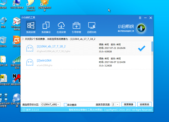 如何用u盘装系统？制作U盘启动盘安装系统的方法