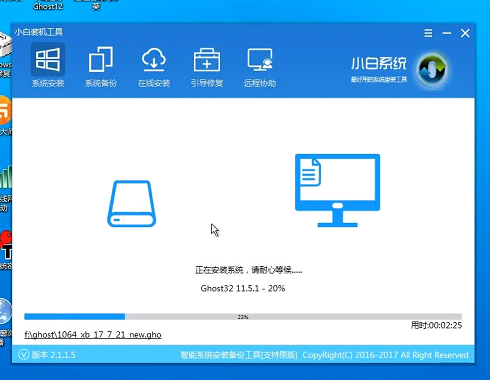 如何用u盘装系统？制作U盘启动盘安装系统的方法
