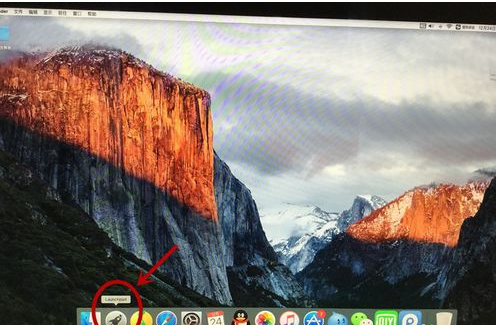 双系统安装教程
