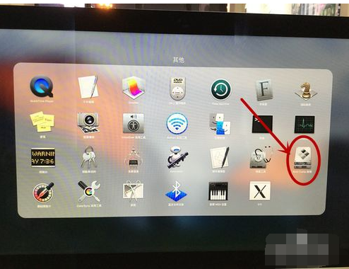 双系统安装教程