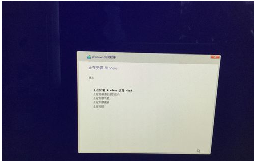 双系统安装教程