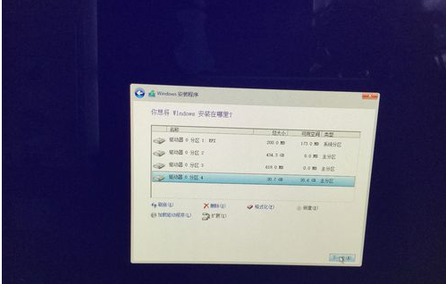 双系统安装教程