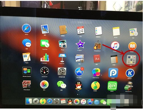 双系统安装教程