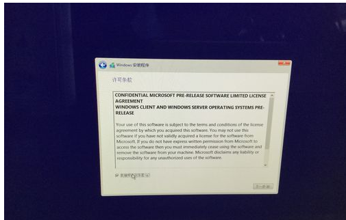 双系统安装教程