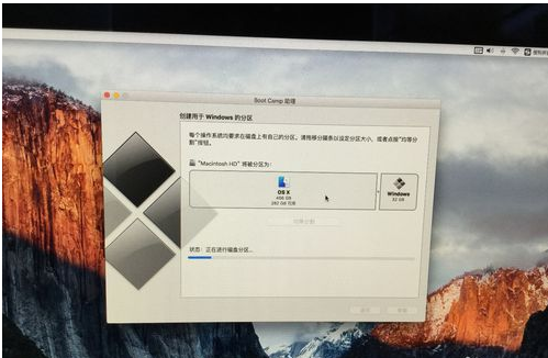 双系统安装教程