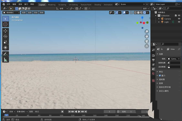 Blender快速建模一片绿树叶的详细步骤