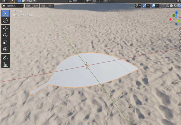 Blender快速建模一片绿树叶的详细步骤