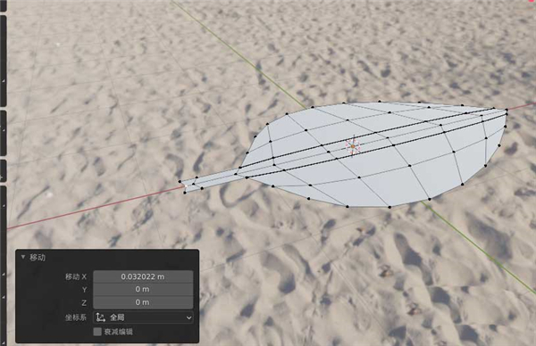 Blender快速建模一片绿树叶的详细步骤