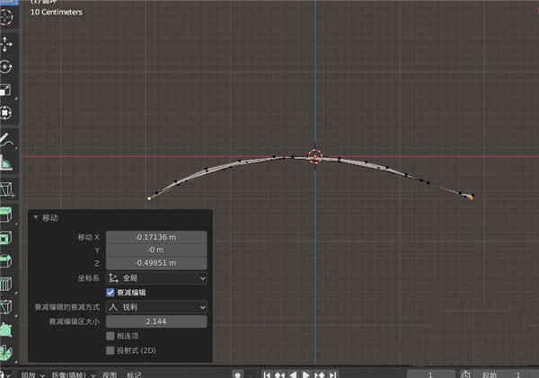 Blender快速建模一片绿树叶的详细步骤