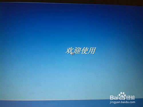 Win8系统如何重装xp？Win8系统重装xp的详细步骤