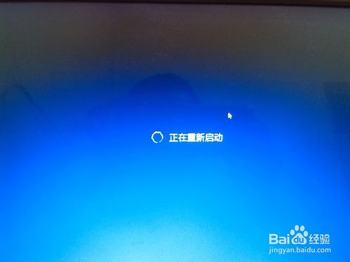 Win8系统如何重装xp？Win8系统重装xp的详细步骤