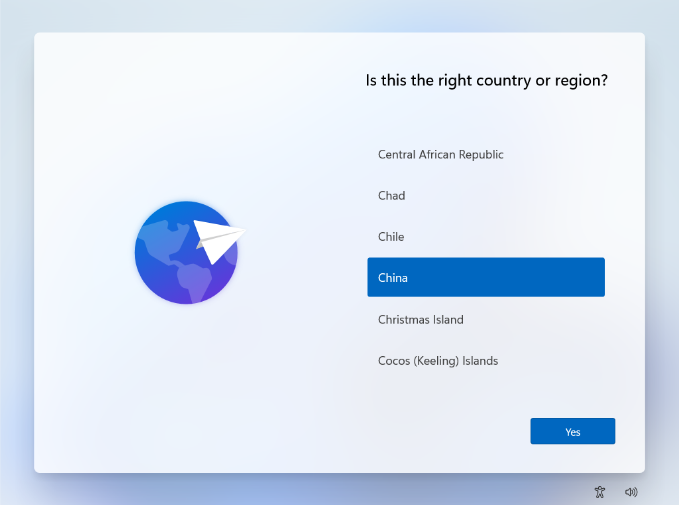 如何下载安装Win11系统？Win11系统的下载安装教程