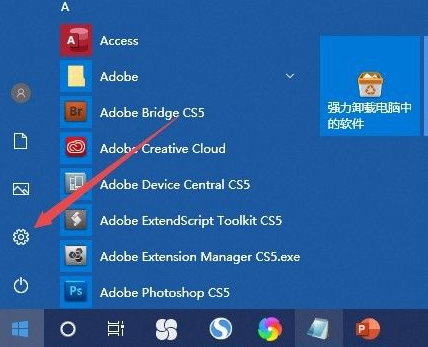 thinkpad如何恢复预装系统？联想thinkpad恢复还原的方法