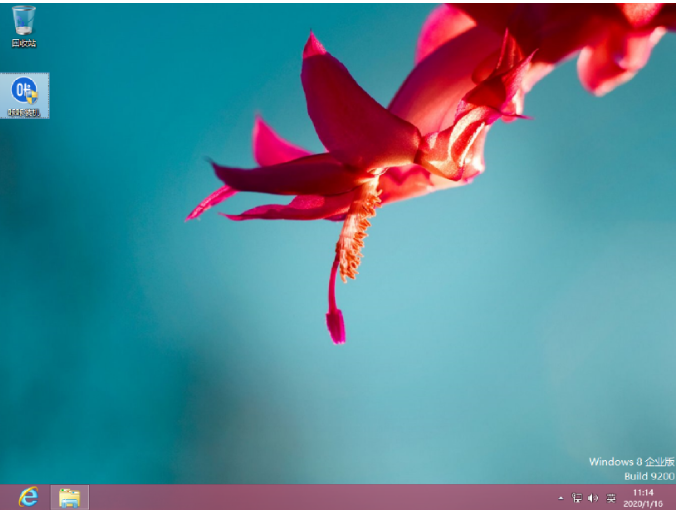 原版64位Win8系统下载安装教程