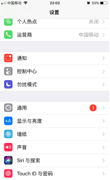 如何将电脑里的照片传到iPhone里？
