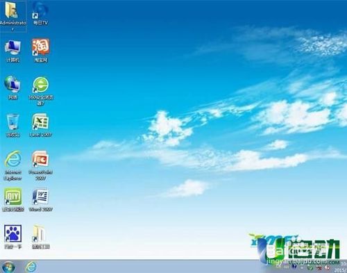 笔记本平板一键重装系图文教程