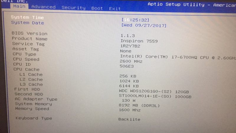 进入bios设置U盘启动的方法