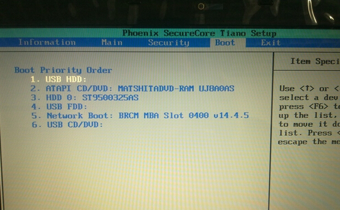 宏基笔记本重装系统bios设置