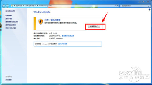 Win7如何升级Win10？Win7升级Win10的操作教程