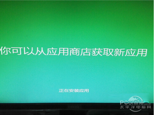Win7如何升级Win10？Win7升级Win10的操作教程
