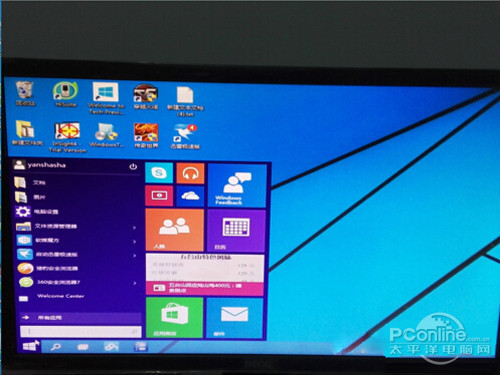 Win7如何升级Win10？Win7升级Win10的操作教程