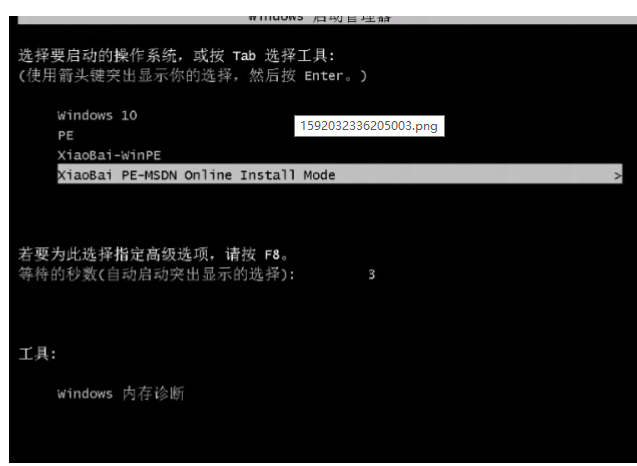 2022最干净的一键重装系统详细图文教程