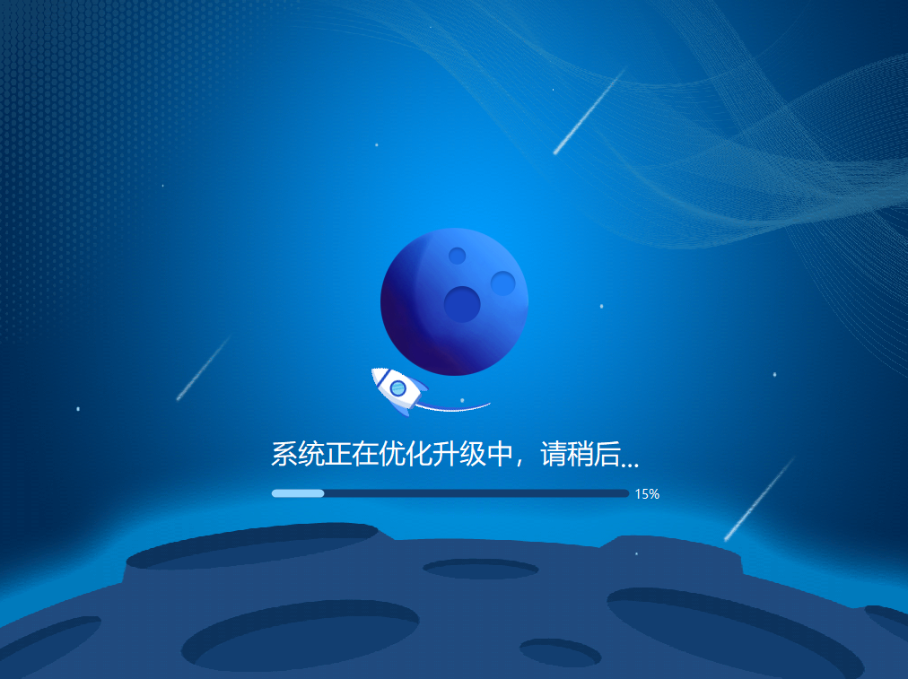 电脑重装系统的详细图文教程 Win8重装Win10教程步骤