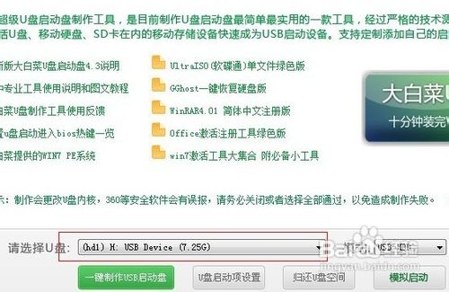 Winxp如何重装系统？Winxp重装系统教程