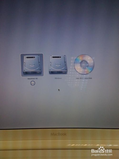 mac windows xp安装的详细图文教程