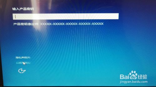 xp如何装Win7双系统？xp装Win7双系统图解