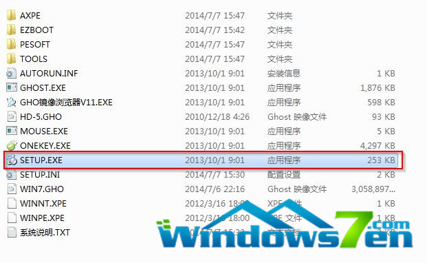 Win7 32硬盘安装版安装图文教程分享