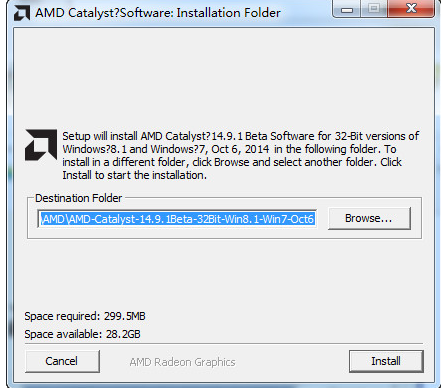 什么是amd显卡驱动？amd显卡驱动介绍