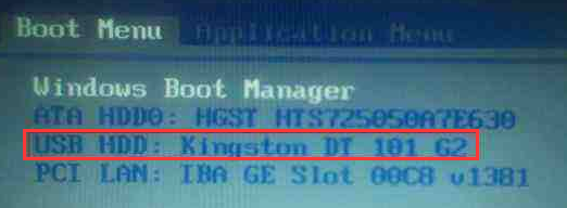 华硕笔记本电脑重装系统教程_当客官网教程