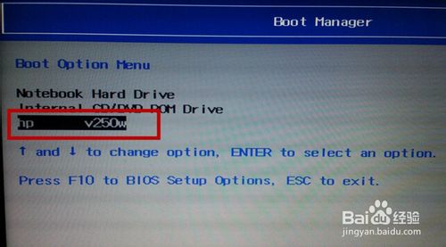 Win8原版镜像安装的详细步骤分享