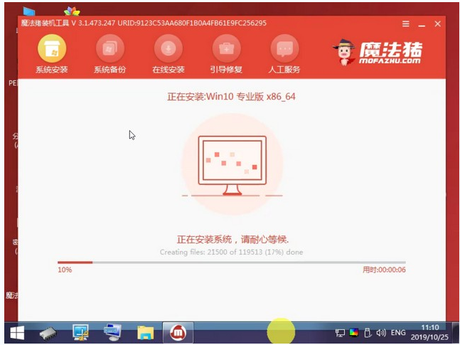 电脑如何重装系统？电脑系统重装的详细图解