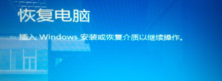 Win8更新补丁之后出现黑屏怎么办？