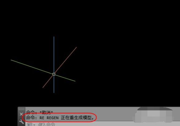 cad刷新快捷键是什么_当客官网教程