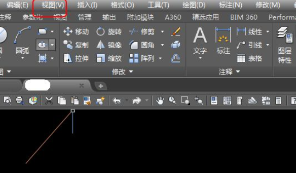 cad刷新快捷键是什么_当客官网教程