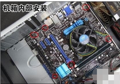 如何组装台式电脑？组装台式电脑的详细步骤