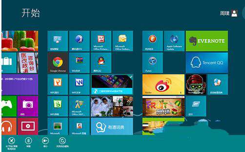 带你详解Win8和Win7有哪些区别