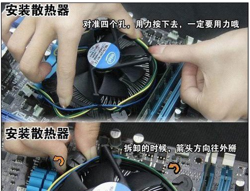 如何组装台式电脑？组装台式电脑的详细步骤