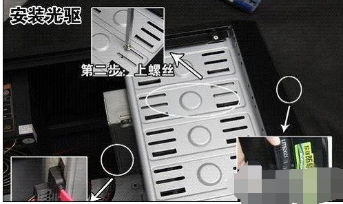 如何组装台式电脑？组装台式电脑的详细步骤