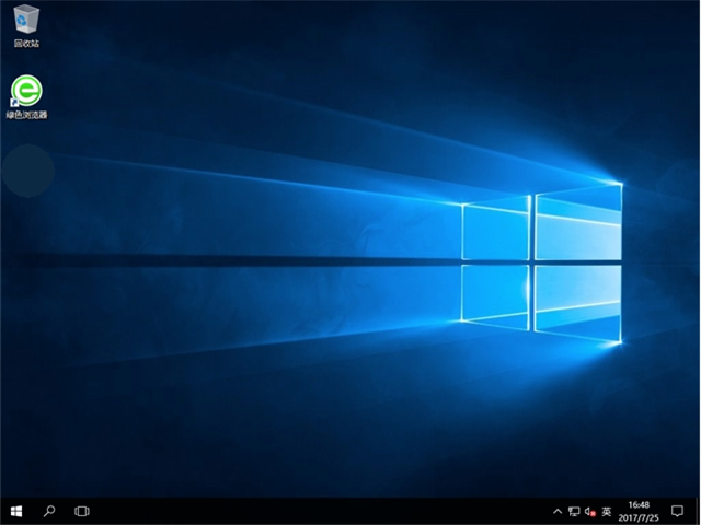 电脑坏了怎么修复？电脑重装系统的图文教程